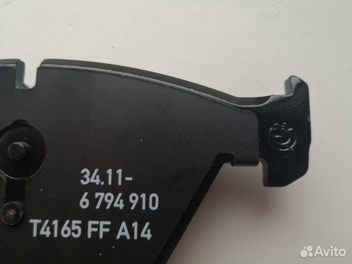 Колодки тормозные передние original BMW