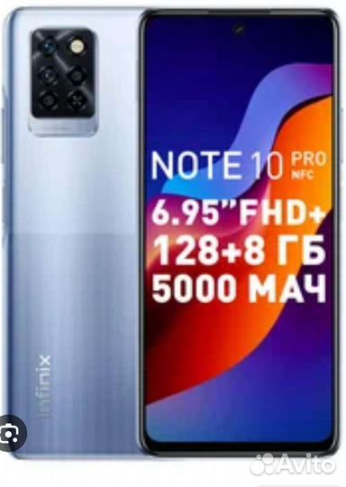 Infinix note 10 pro