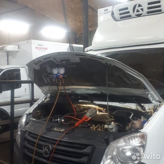 Ремонт рефрижераторов