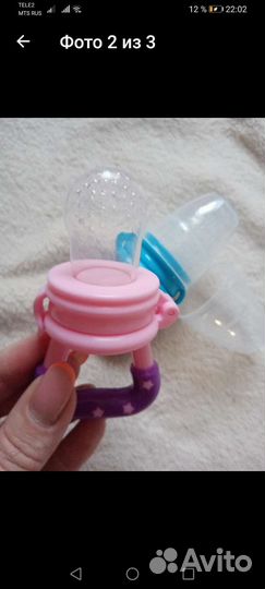 Ниблер новый