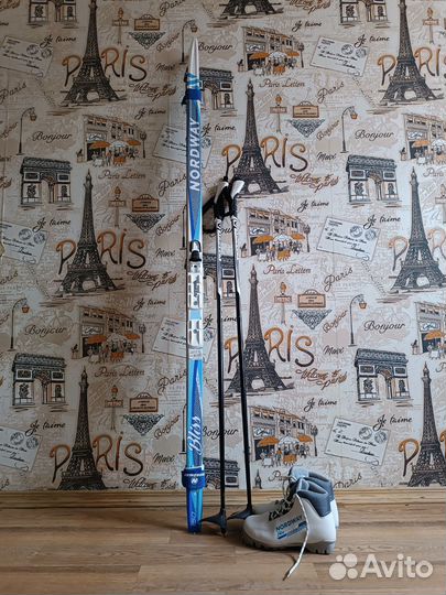 Лыжи детские рост 150