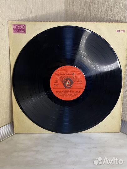 Пластинка Събота вечер 1974