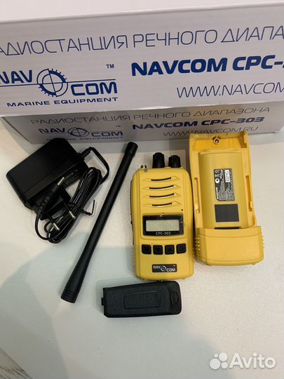 NavCom CPC-303 (речного диапазона) с серт. ррр