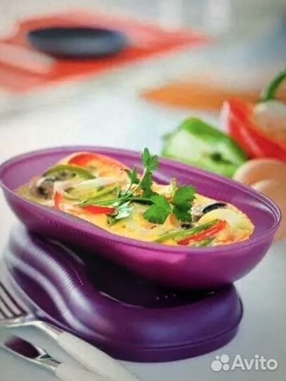 Tupperware фиолетовая коллекция для свч