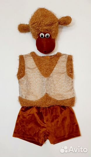 Костюм Козлика, Барашка