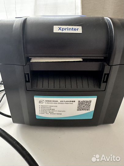 Принтер этикеток