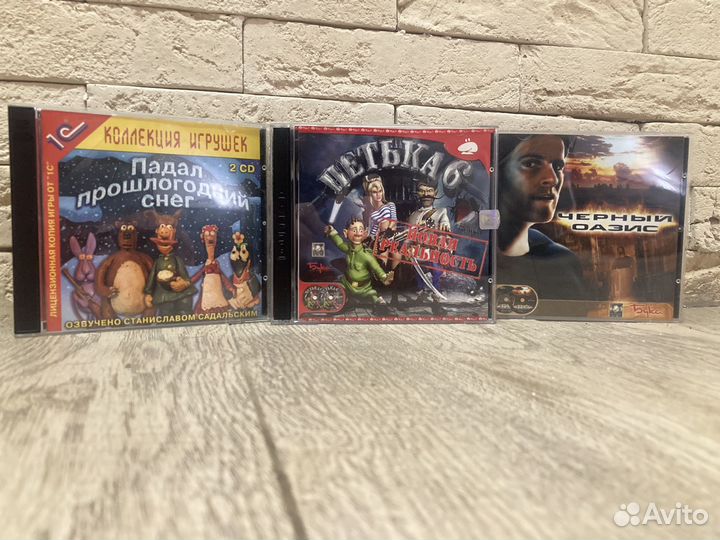 Игры для компьютера лицензия