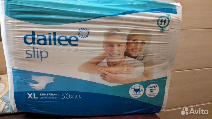 Памперсы для взрослых 4 размер xl