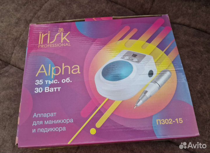 Аппарат для маникюра Irisk professional Alpha