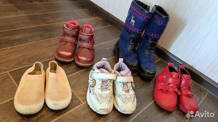 Обувь детская пакетом