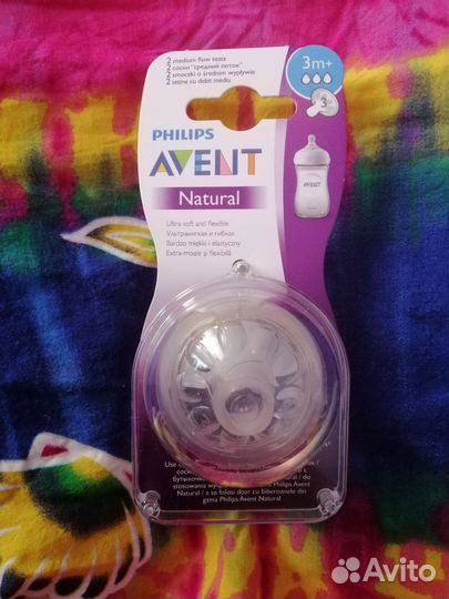 Соски бутылочные Philips Avent