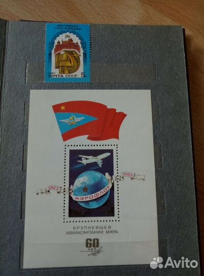 Марки СССР космос и другие