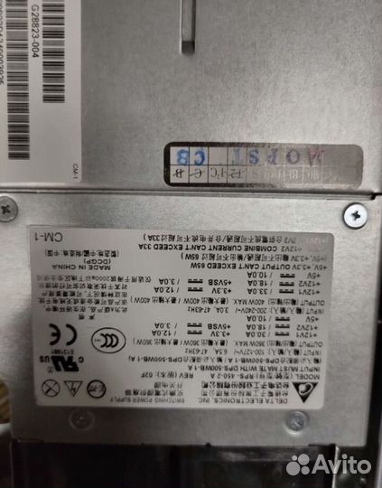 Сервер на Xeon E3 1240