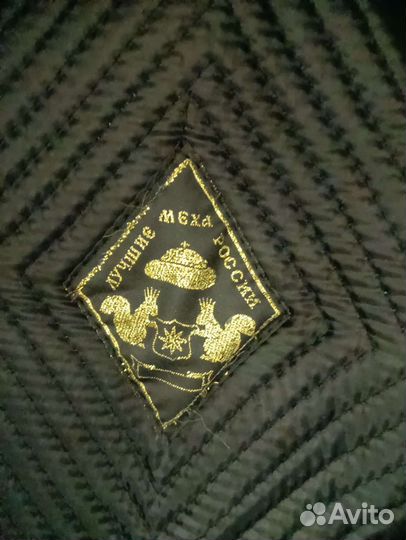 Норковая шапка мужская