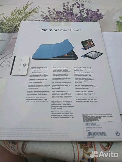 iPad smart cover