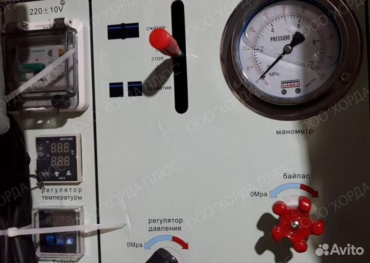 Аппарат стыковой сварки пнд труб до 500 мм