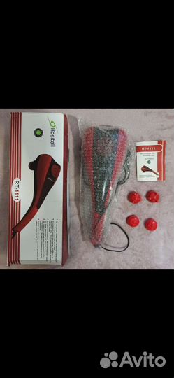 Массажер Rositell RT-1111