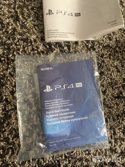 Ps4 pro 1tb