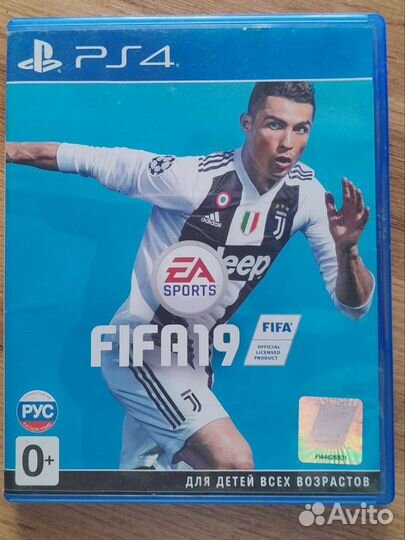 Диски с играми на ps4