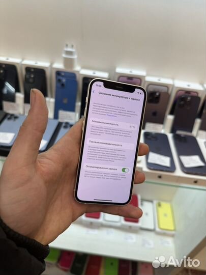 iPhone 12 mini, 64 ГБ