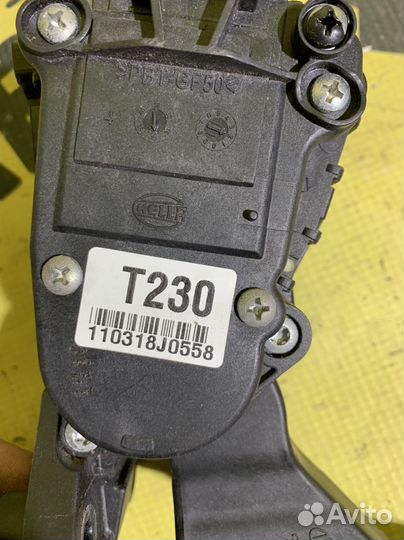 Педаль газа Киа Церато 2