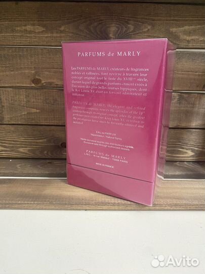 Parfums de Marly Oriana