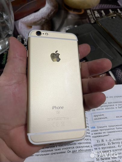 iPhone 6S, 32 ГБ