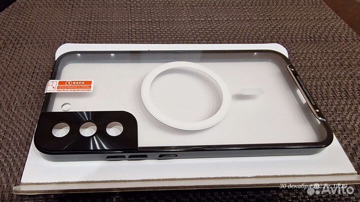 Чехол Samsung S22 Plus