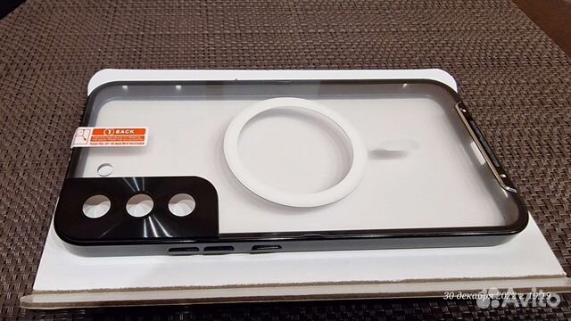 Чехол Samsung S22 Plus