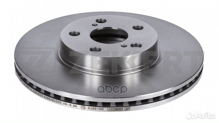 Диск торм. перед. Subaru Trezia 11- Toyota Urban