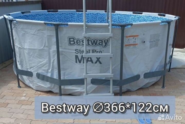 Каркасный бассейн 366 на 122 бу