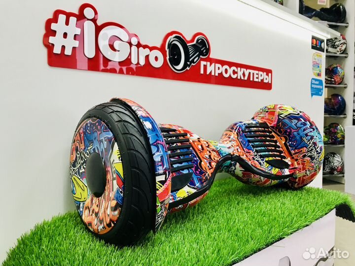 Гироскутер Smart Balance Wheel 10.5 граффити