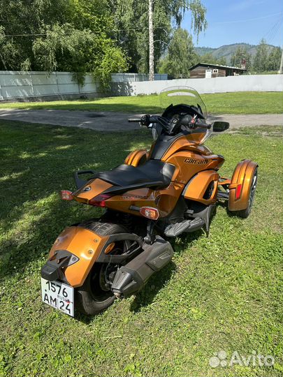 BRP Can-Am Spyder ST-S