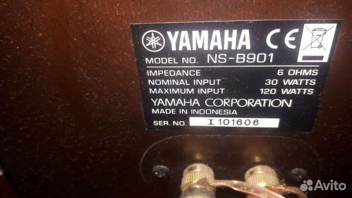 Колонки пассивные yamaha ns-b901
