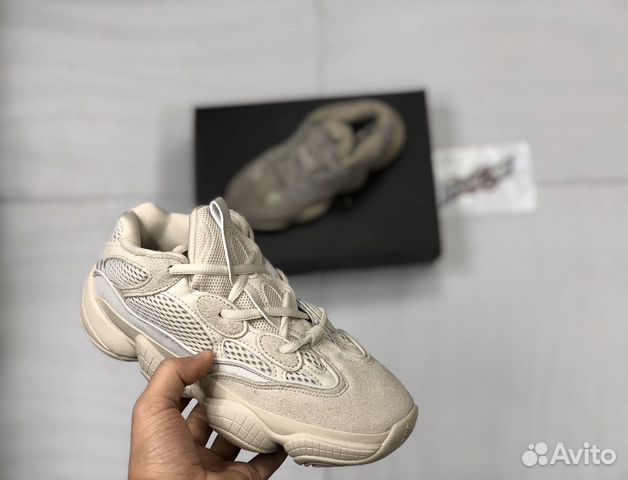 ua yeezy 500