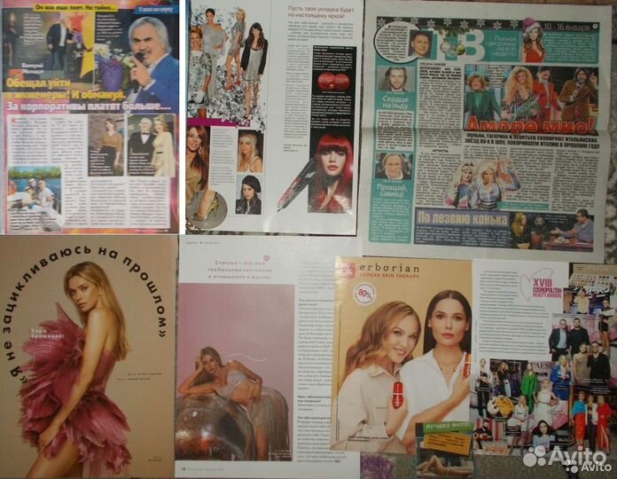 Статьи и плакат с группой 