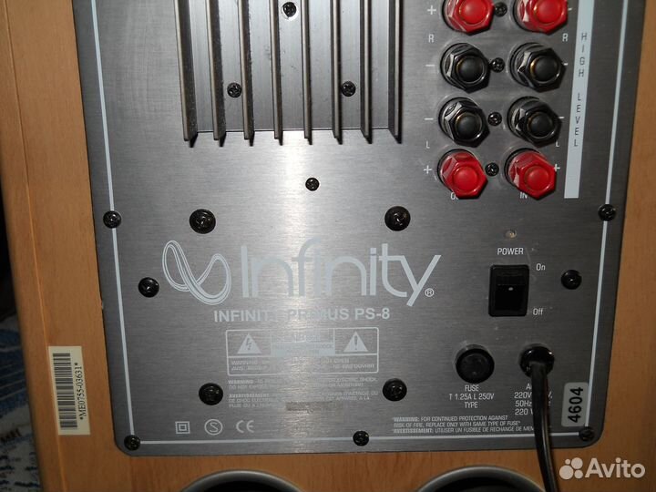 Акустика с усилителем