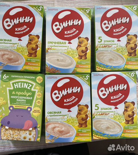 Каши Винни и heinz