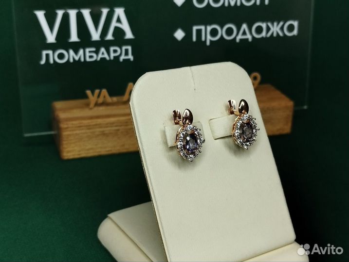 Серьги золотые 585 3.18гр