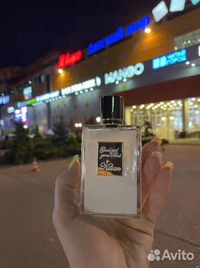 Good girl gone Bad by Kilian