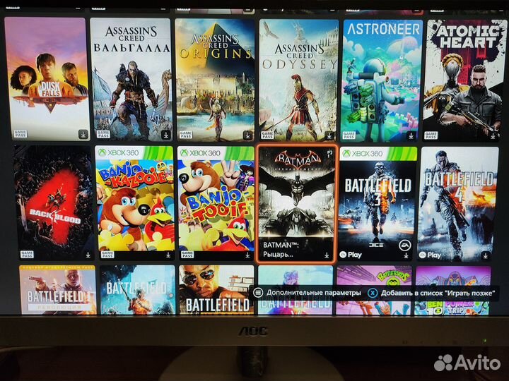 Xbox One 500гб+геймпад+400игр