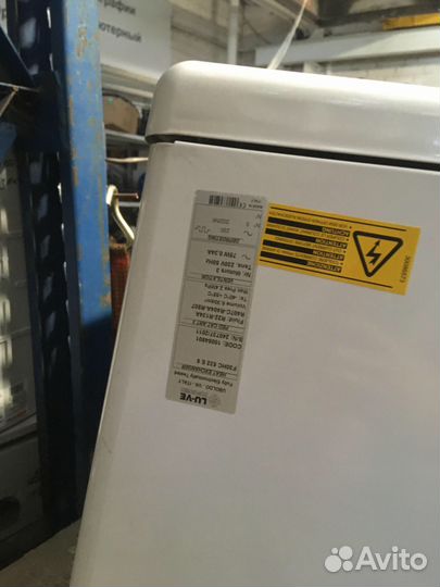 Агрегат Копланд (Copeland) ZB-75KCE