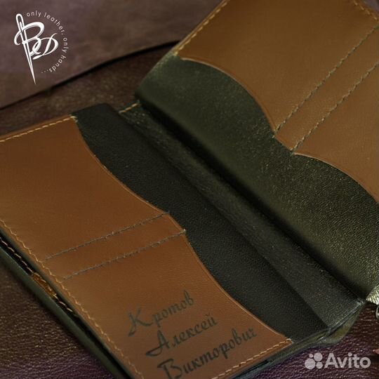 Обложка, портмоне, органайзер для документов