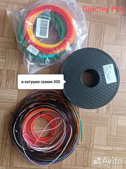 3D принтер anycubic cobra neo