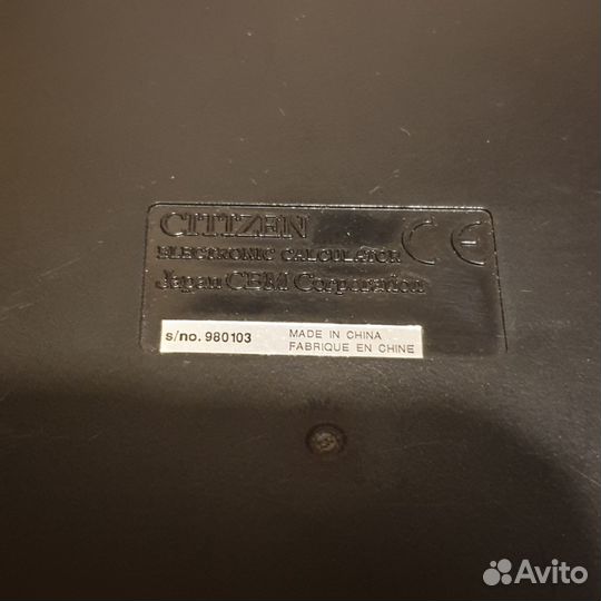 Калькулятор citizen SDC-888HB