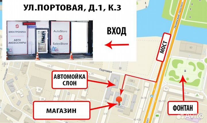 Штатная магнитола Chevrolet Cruze Android