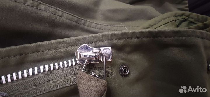 Alpha industries