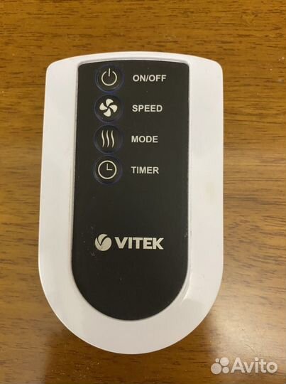 Вентилятор напольный vitek VT-1934