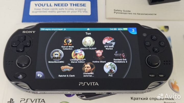 PS Vita 3G/Wi-Fi 64GB 100 игр