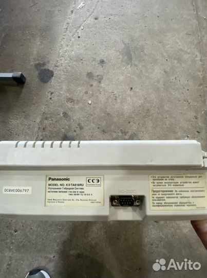 Мини атс panasonic